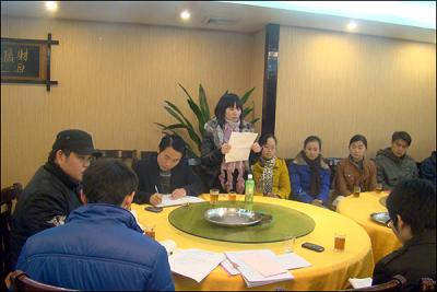 團(tuán)結(jié)進(jìn)取，勇于突破　再接再厲　再創(chuàng)佳績(jī)